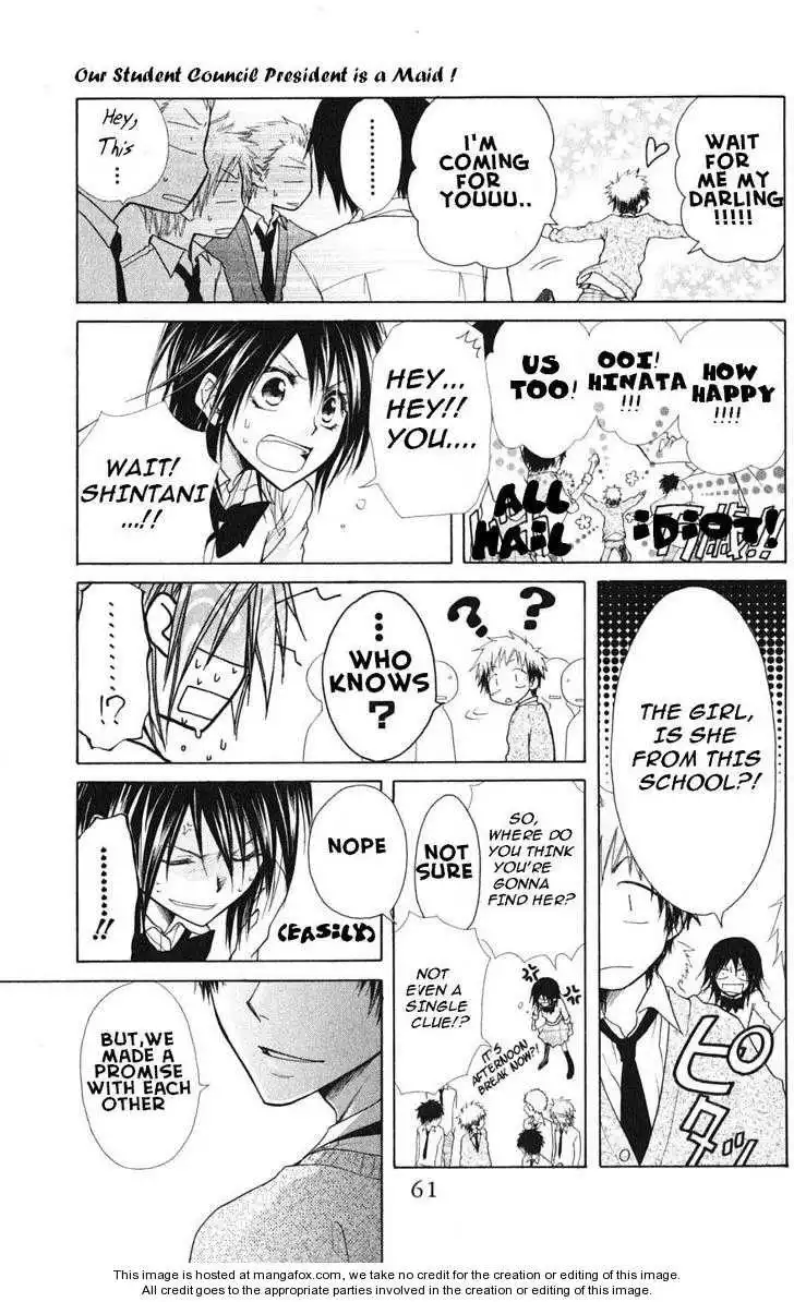 Kaichou Wa Maid-sama! Chapter 26 23